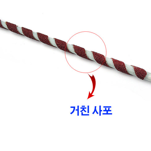 JADRAK Fishing Rod Grip Reamer Tool Set, 80 Grit, 3 Pieces